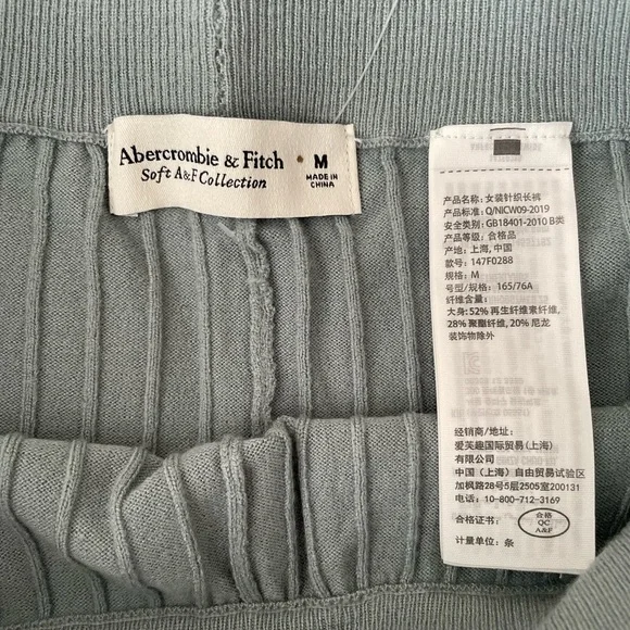 ABERCROMBIE & FITCH 90s Straight Ribbed Knit Sweater Pants Soft A&F Size M NWOT - Picture 12 of 14